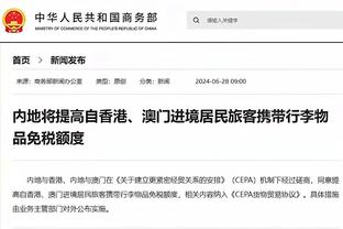 太恐怖了！C罗年轻时，上演逆足超级远射破门